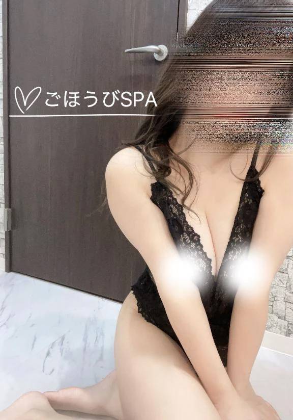 初めて知ったよ❣️