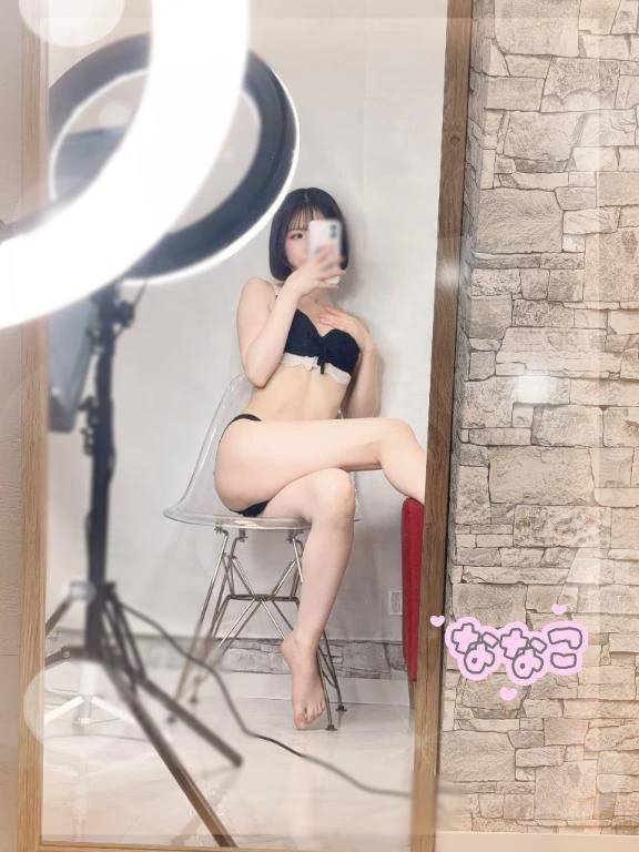 まったりする…??⸝⸝⸝