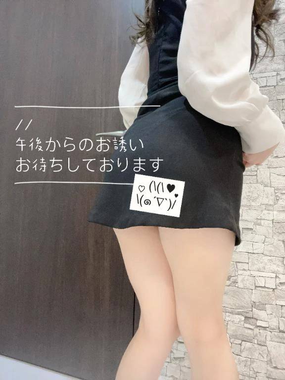 食欲？性欲？