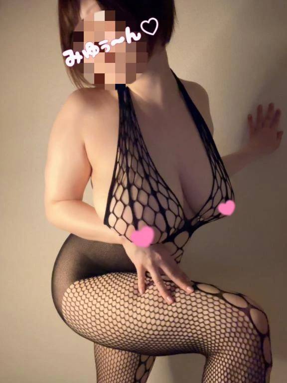 4種類あるよ♡