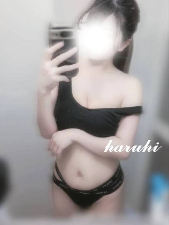 初めての…