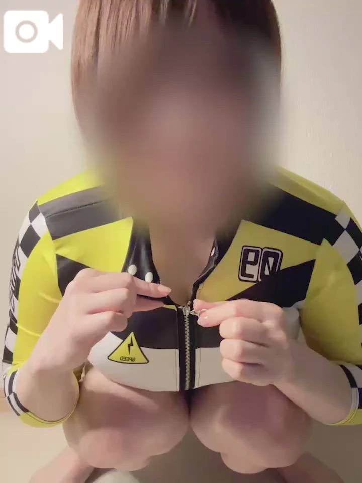 チャックが…