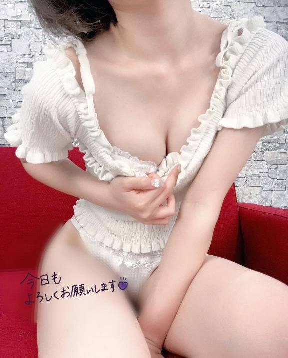 ぬぎっ😖💓