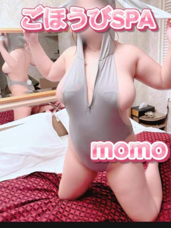 💌全部気持ちいい♡