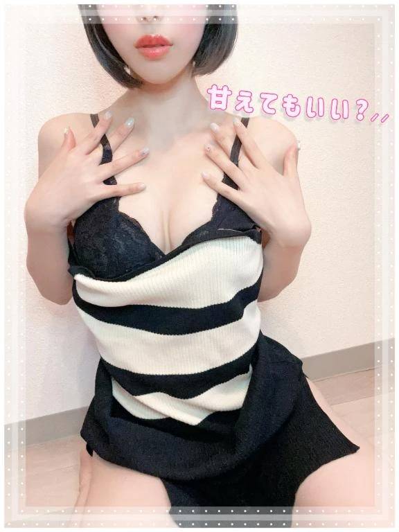 浮かれちゃてる♡