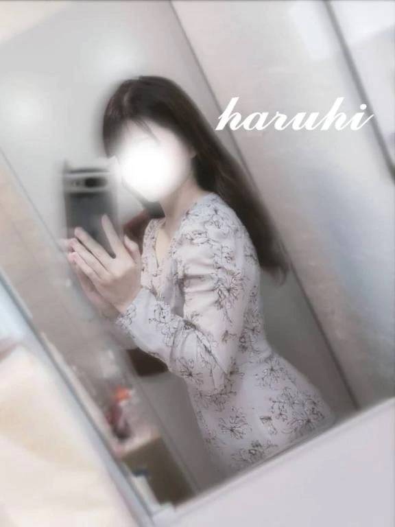 大急ぎなの！