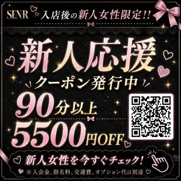 あと少し✌🏻‪💕︎︎