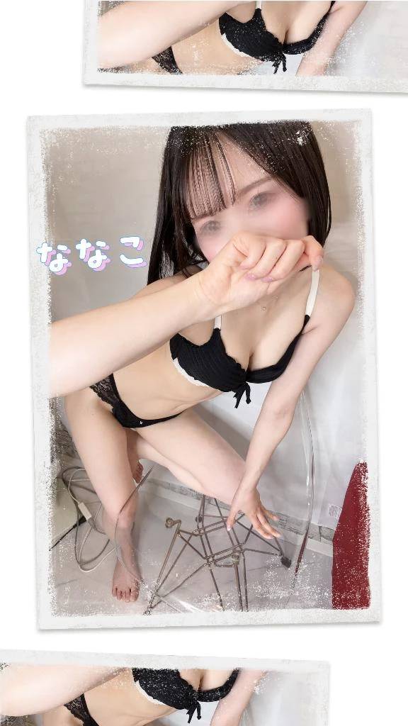 満キツ⸝⸝× ×⸝⸝