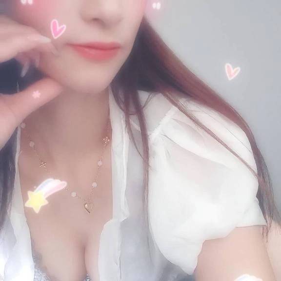 味わってね🫣