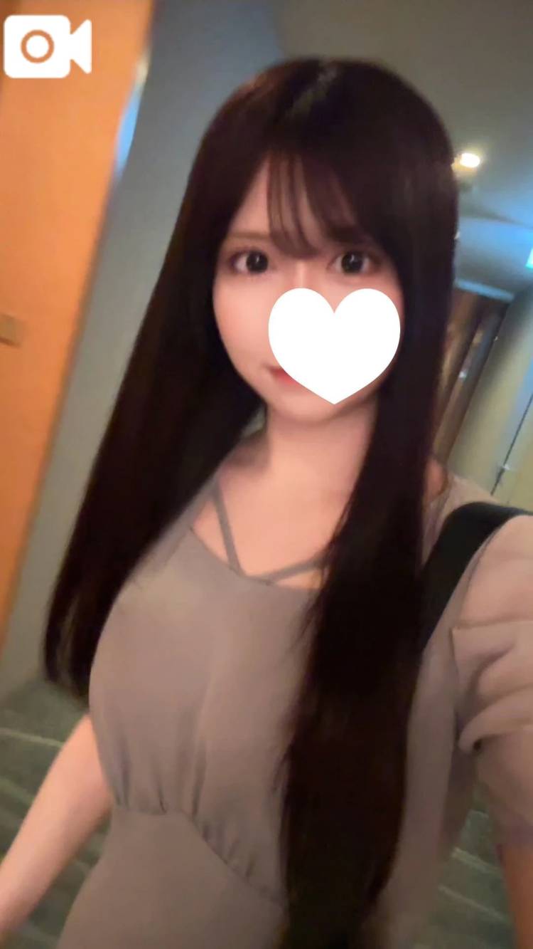 好き？