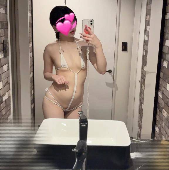 やった