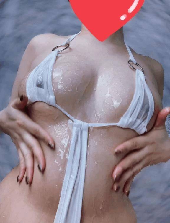 濡らして