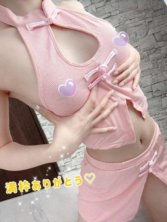 ♡🈵員御礼♡