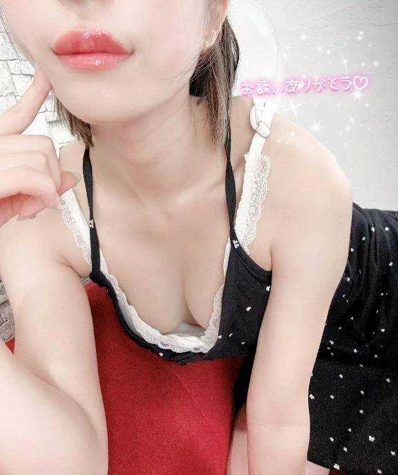 よわよわさん😘