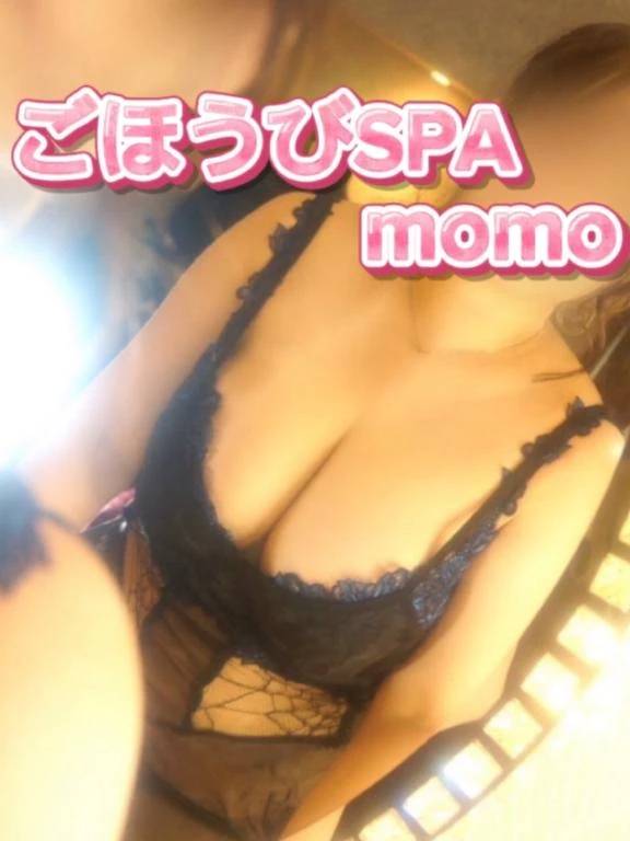 💌涼しい気持ちになれた🩵
