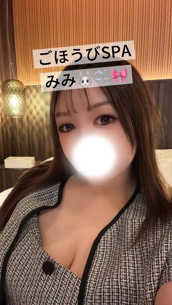 10時間貸切👸🏻💖