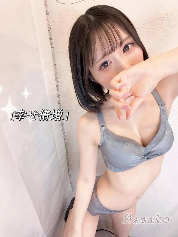 ぎゅっ🤍てしたい