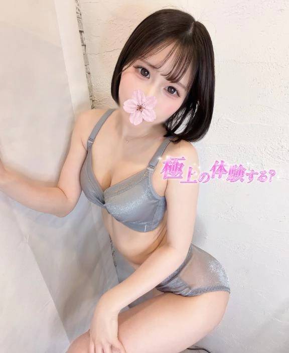 こっそりヤってます。