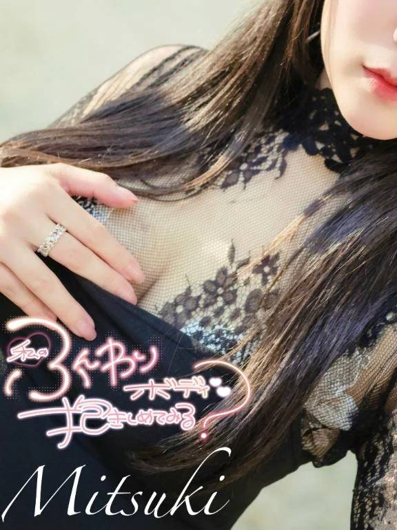 オキニトークから✨