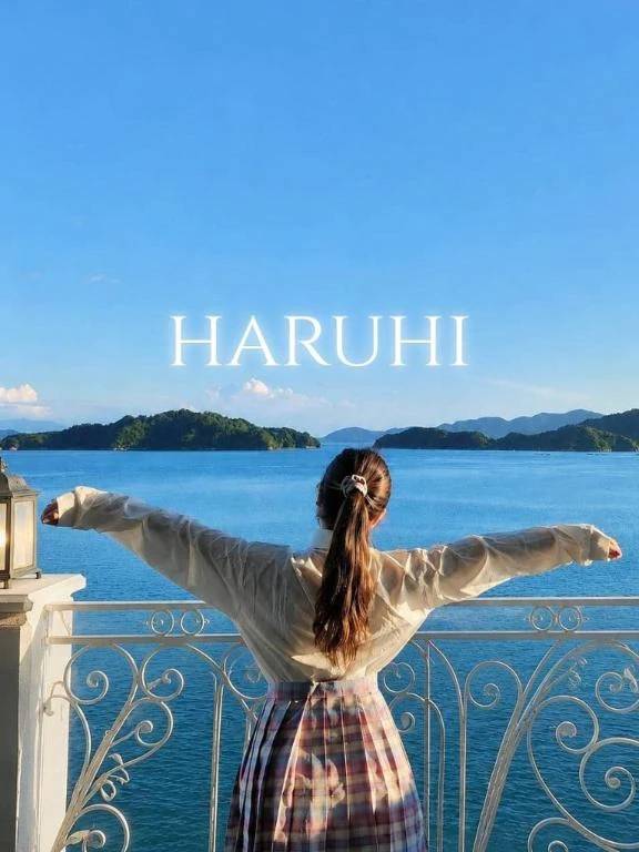 向かいます🏩💗