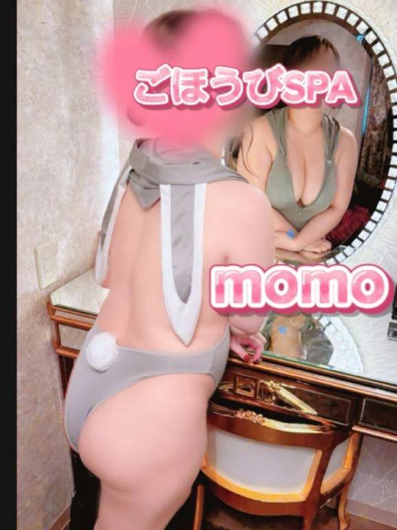してみてね🤝🏻❕