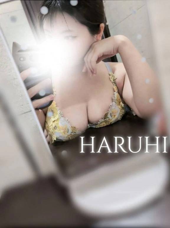 はるひ(ごほうび SPA 広島店~巨乳巨尻専門の風俗メンズエステ~)
