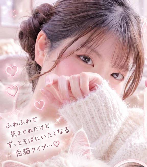 ‎🩷24日完売‎🩷
