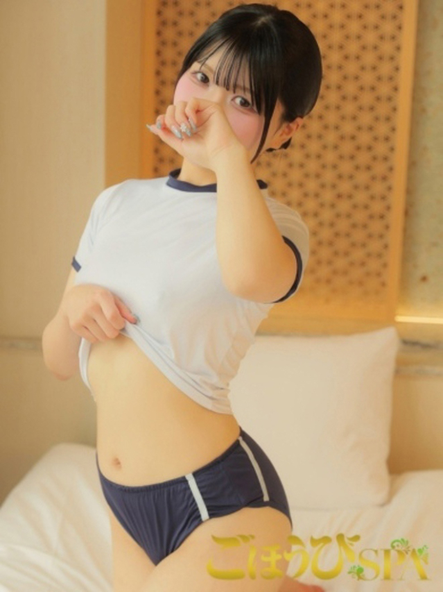れい（ごほうび SPA 広島店～巨乳巨尻専門の風俗メンズエステ～）