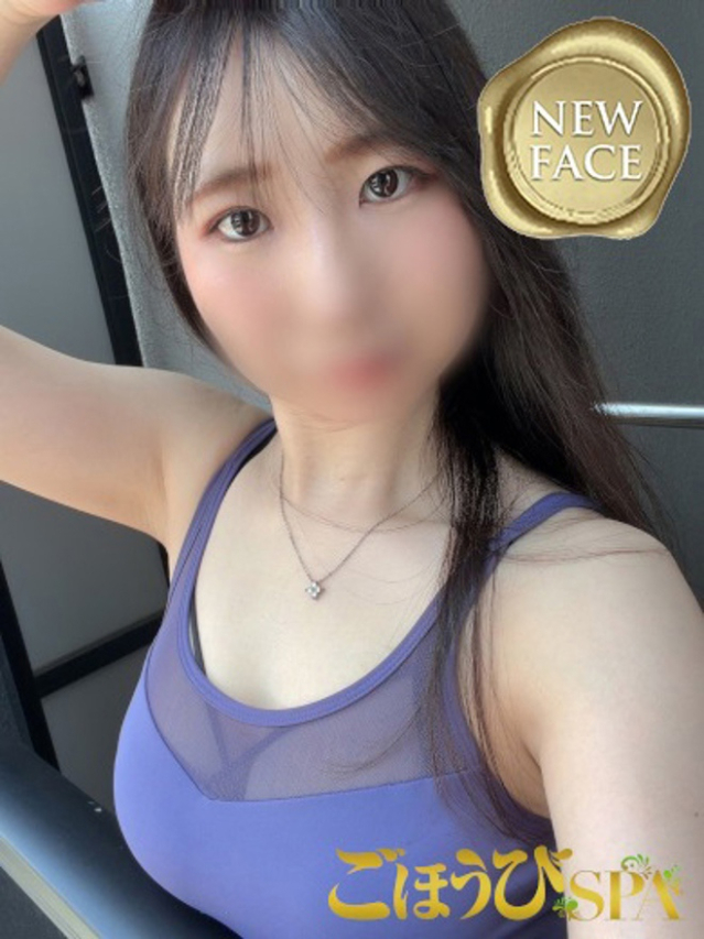 ゆき（ごほうび SPA 広島店～巨乳巨尻専門の風俗メンズエステ～）