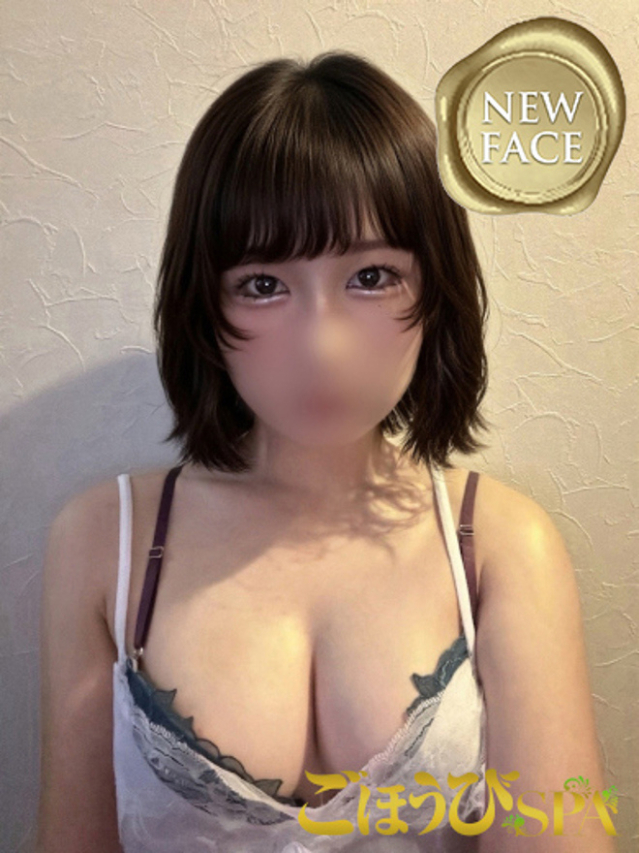 はる（ごほうび SPA 広島店～巨乳巨尻専門の風俗メンズエステ～）