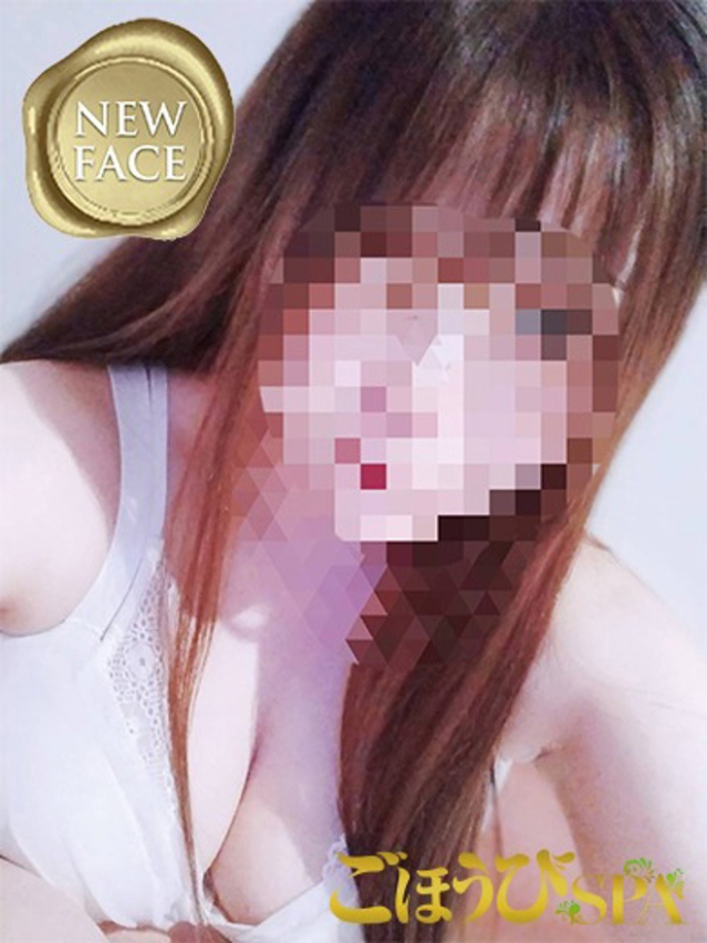 しずく（ごほうび SPA 広島店～巨乳巨尻専門の風俗メンズエステ～）