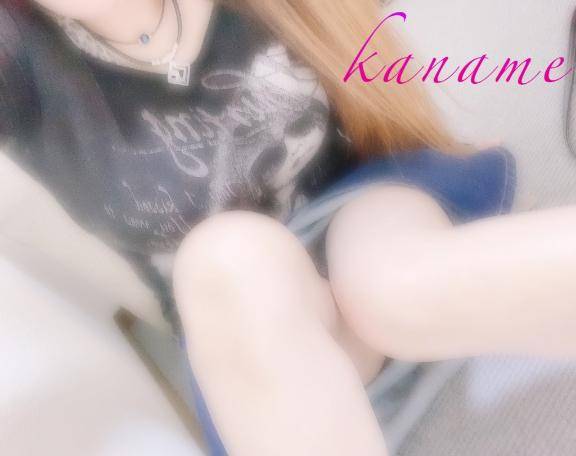 あと少しですが
