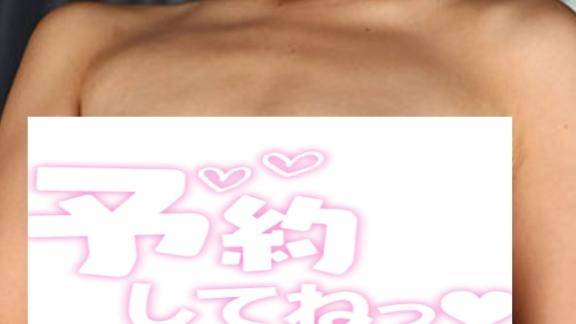 ?大人の余裕、感じてみる?