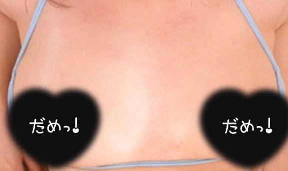 秘密のご奉仕タイム