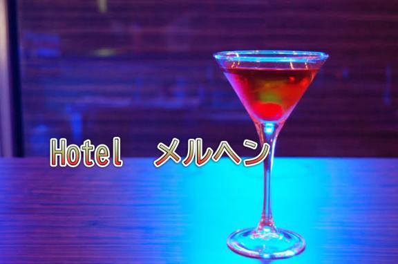 6月2日…  ありがとう♪