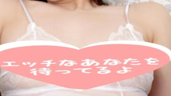 彼女とエッチな時間