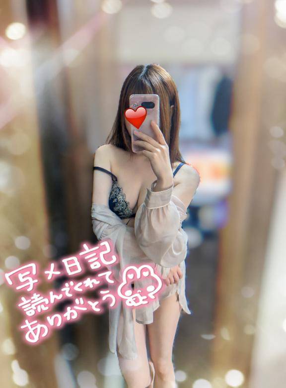 広島到着しました～??