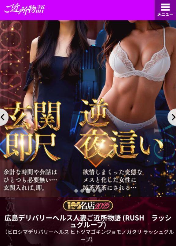 ?えっちな気分になっちゃった…責任取って？?