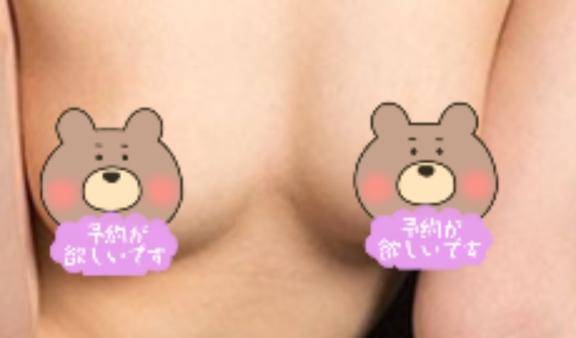 ?今日も素敵な出会いを楽しみにしてます?