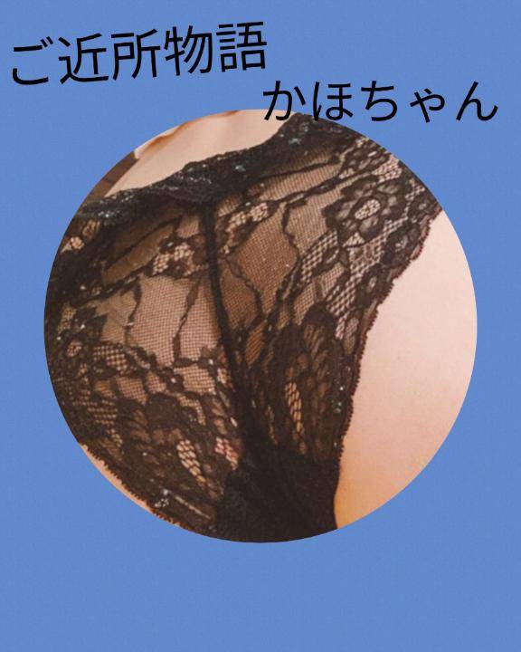 ?エッチな人妻はどうですか??