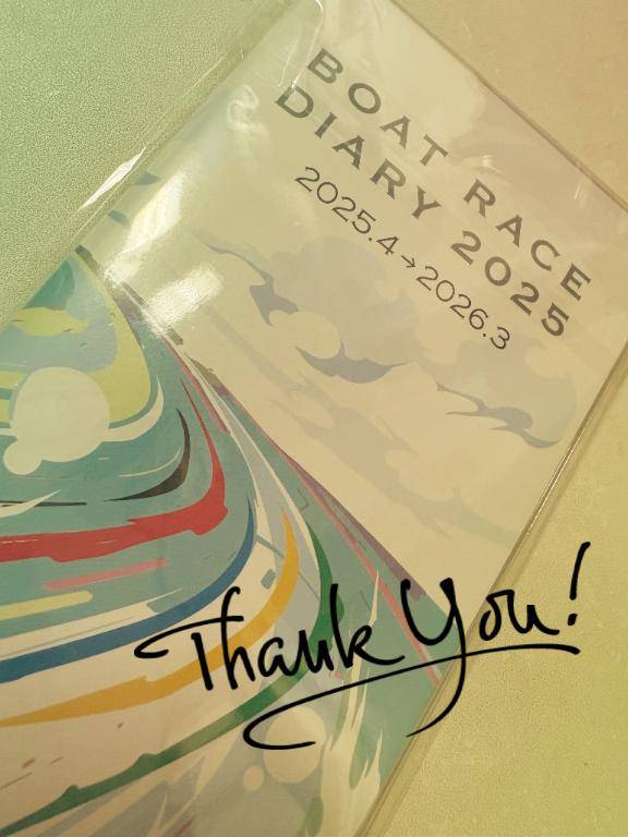 なおったから安心を♪