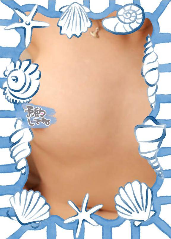 ?26日ご予約受け付け中?