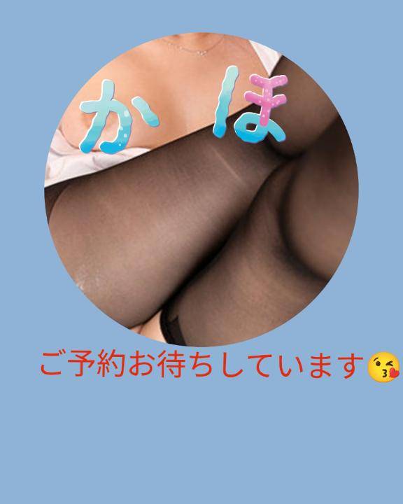 ?朝のエール?