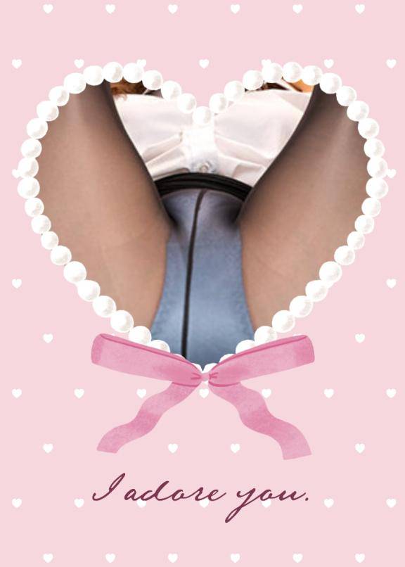 ?仕事の疲れはここで解消?