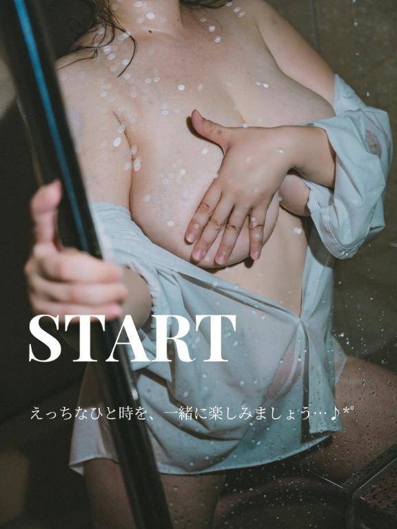 ?ｼｭｯ