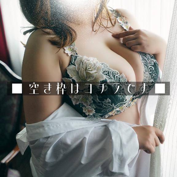 ?おっぱい情報?