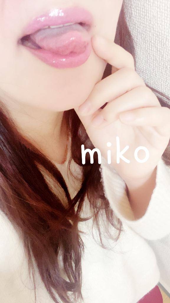 最後なので。