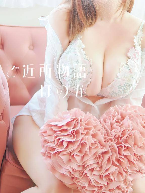 ?逢いたかったよ、君に…。