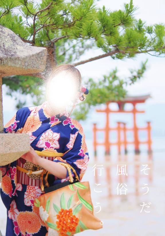 ?ささの葉さらら