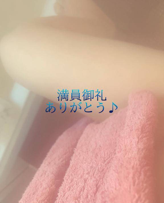 満員御礼♪